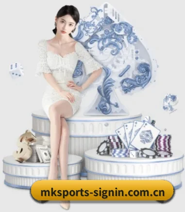 mk体育登录 APP（mksports）